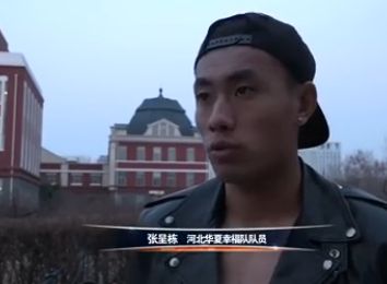 日韩成a人片在线观看日本