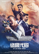久久久无码精品亚洲日韩按摩
